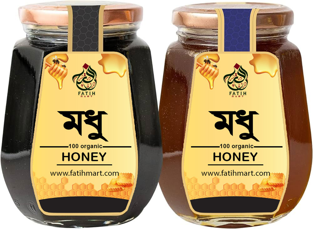 মধু