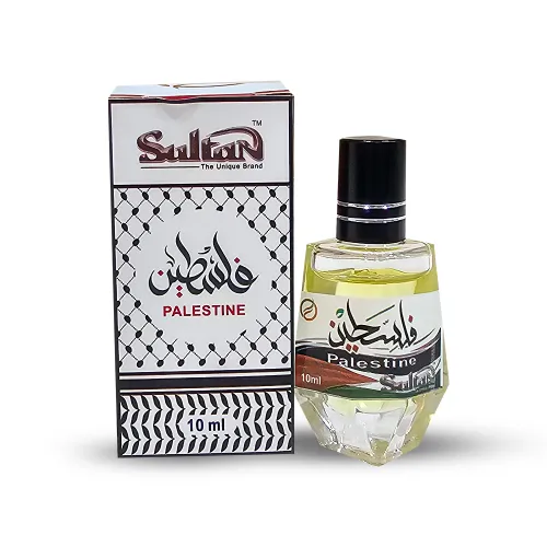 Palestain Attar