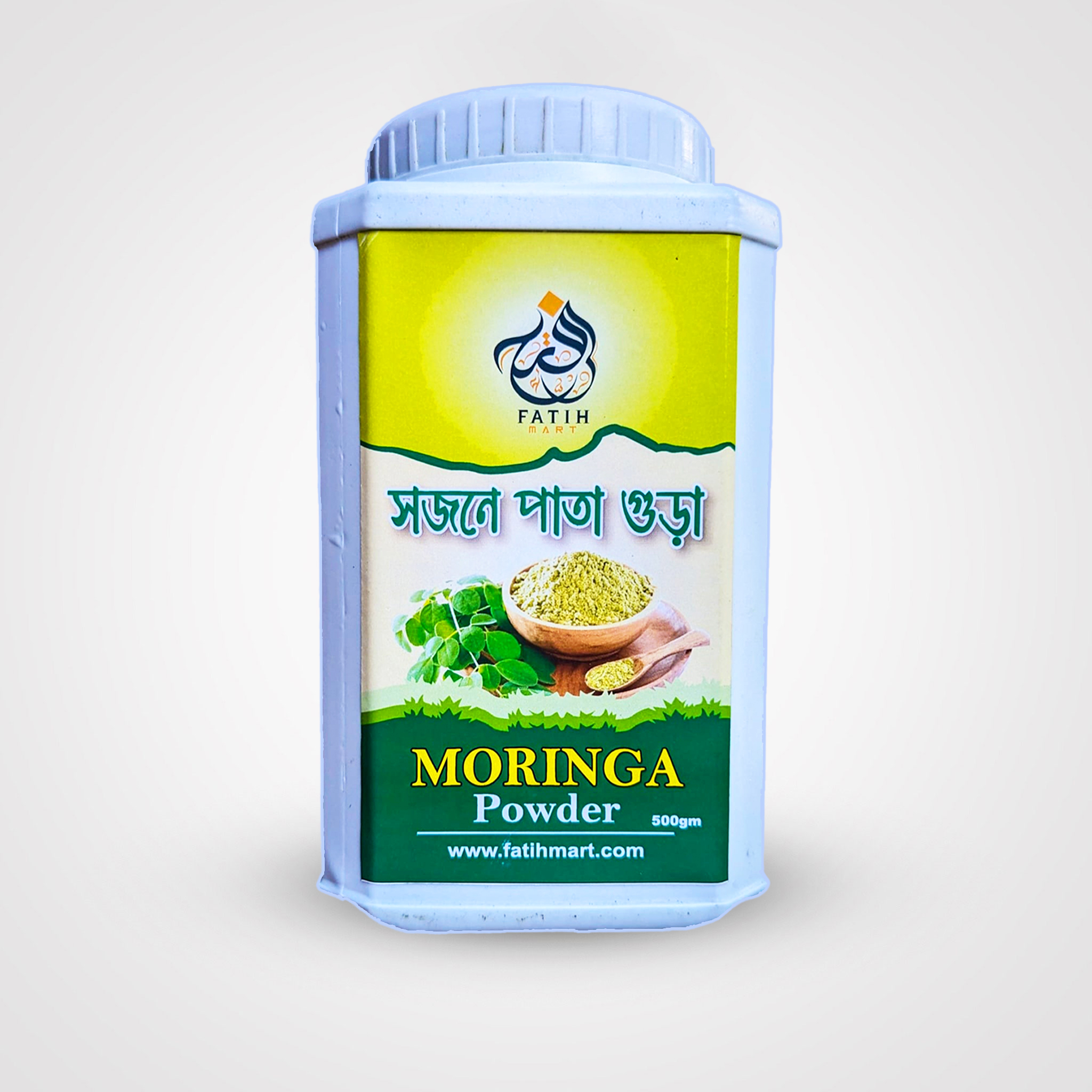 Moringa Powder- সজনে পাতা গুঁড়া
